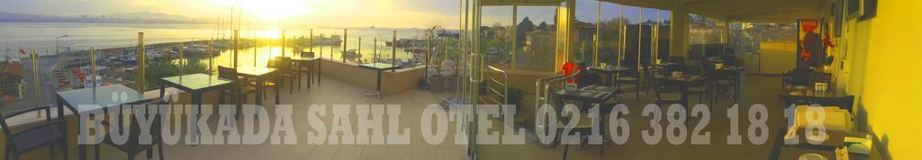Ada Sahil Hotel Prinseneilanden Buitenkant foto